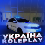 Україна РП