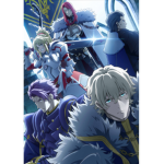 Mages Of Fuyuki