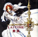 lastime Group Thumbnail