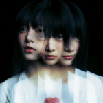 teadesu