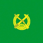 PAVN | Vietnam Border Guard