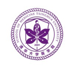 清华大学医学院 | Tsinghua University School of Medicine