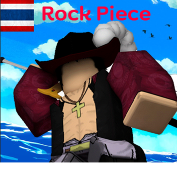 [🎉Release🎉] Rock Piece
