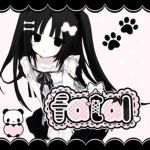 ୨ fatal ୧