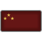 Malayan People's Army