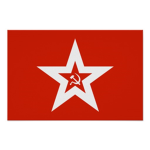 Республика Schneider