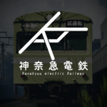 【KR】神奈急電鉄 | kanakyuu Railway 「グループ」