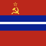 Киргизская Советская Социалистическая Республика