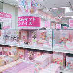 ･ ｡ﾟ☆: *.☽ .* :☆ﾟ.