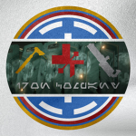 Iron Companу