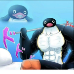 Pingu Ui