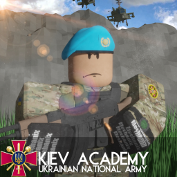 Kiev Military Academy