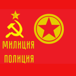 ||Intelligence Agency|: