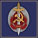 People's Cοmmissariat for Internal Affairsᅠ