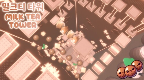 Milk Tea Tower! (Boba Tower)