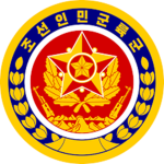 **[Democratic people's republic of korea]**