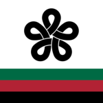 The Kingdom of Kongo
