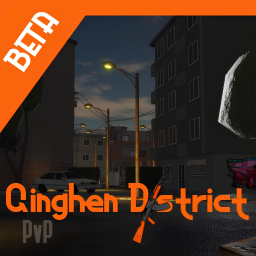 Qinghen Bölge [GunRP!的《]