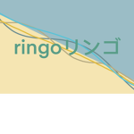 ringo is the best