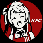 Shinseina Mono