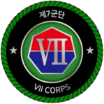 ROKA : VII Corps