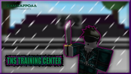 The Nightmare Squad Training Center