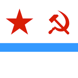 The Soviet Union Navy Forces