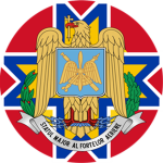Diviza 1 Blindata Air Force