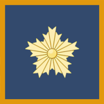 Tοkyo Metropolitan Police Departmentᅠ
