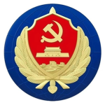 成都军区国安局