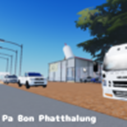 Pa Bon Phatthalung