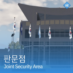Panmunjom
