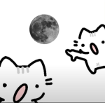 look the moon