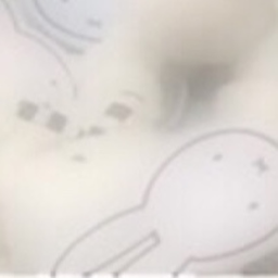 U・x・U