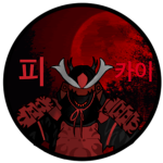 Blood Kai Karate