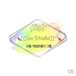 [[Siu Studio]]
