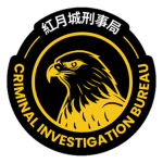 紅月城刑事局 | Criminal Bureau