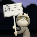 えすのファングループ (esu fan group)