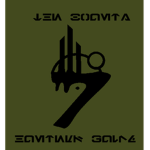 The Bounty Hunters' Guildᅠᅠ