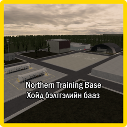 Northern Training Base