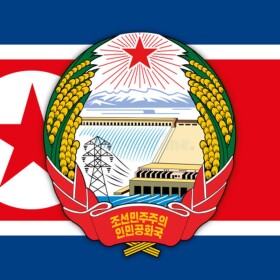 DPRK | Pyongyang, North Korea