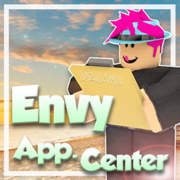 E | Application Center