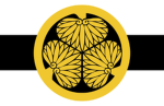 [徳川時代] Tokugawa Japan