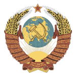 The Sоviet Union