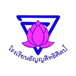 โรงเรียนธัญญสิทธิศิลป์ Roblox