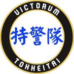 [V] Naval Secret Police "Tokkeitai"