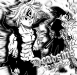DeadSins