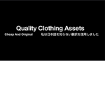 Quality Clothing By Aiden