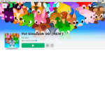 Pet simulator 99 dude