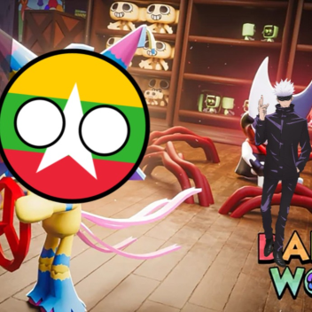 dandys world but 2024